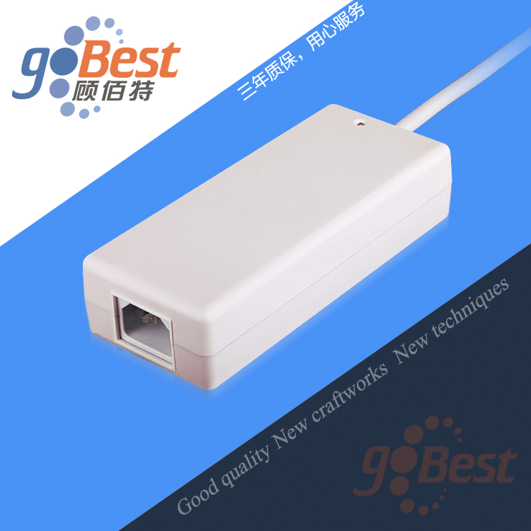 1646900767494484.jpg 電源適配器.jpg