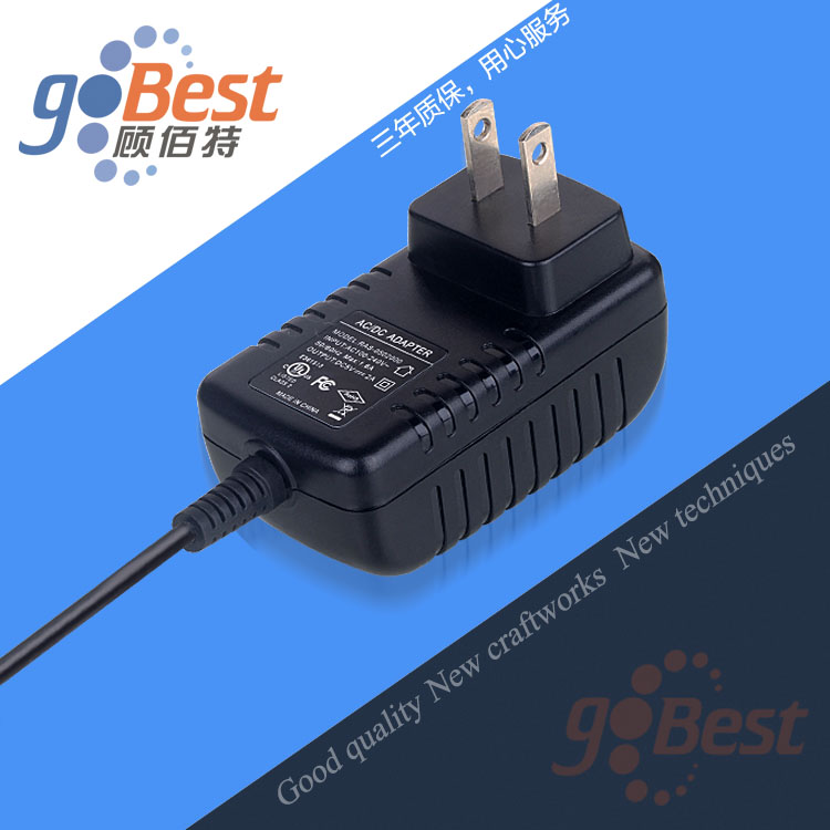 電源適配器1A和2A有何區別？應用于哪些產品